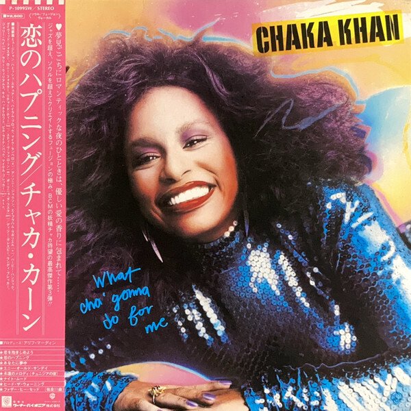 Chaka Khan】チャカ・カーン/LPレコード - メルカリ
