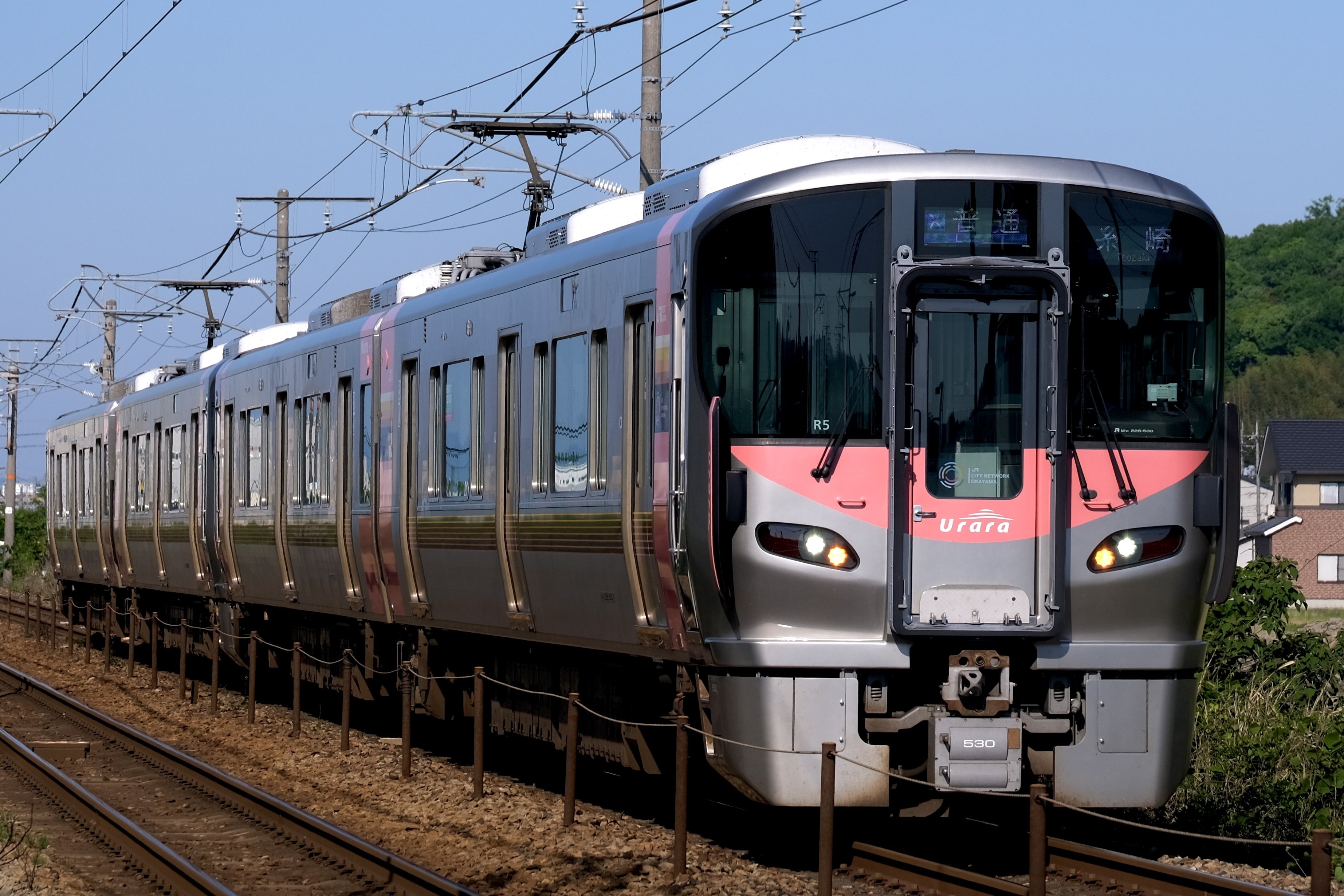 あかり 5/3 227系Uraraを追っかけまわした｜きらり☆