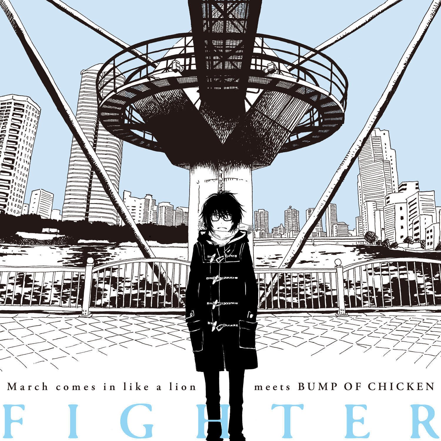 BUMP OF CHICKEN サイン入り　ポスター　藤原基央　ギルドFM802 Amazon.co.jp: BUMP OF CHICKEN サイン入り ポスター 藤原基央