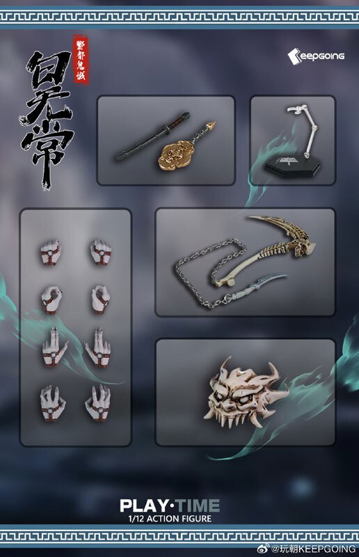 怪しげな雰囲気がかっこいい！中国の伝統的な神怪故事の