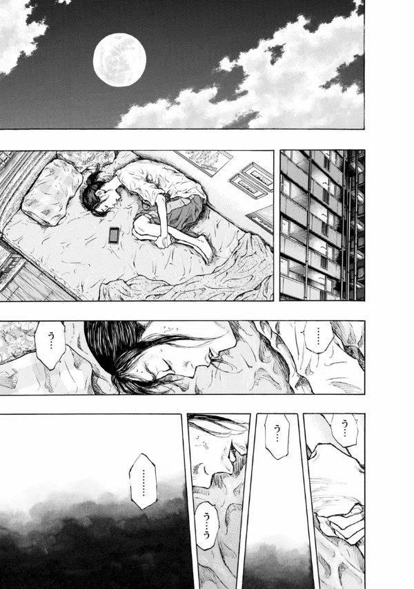 リバーエンド・カフェ（全9巻｜たなか亜希夫）KindleUnlimited傑作選