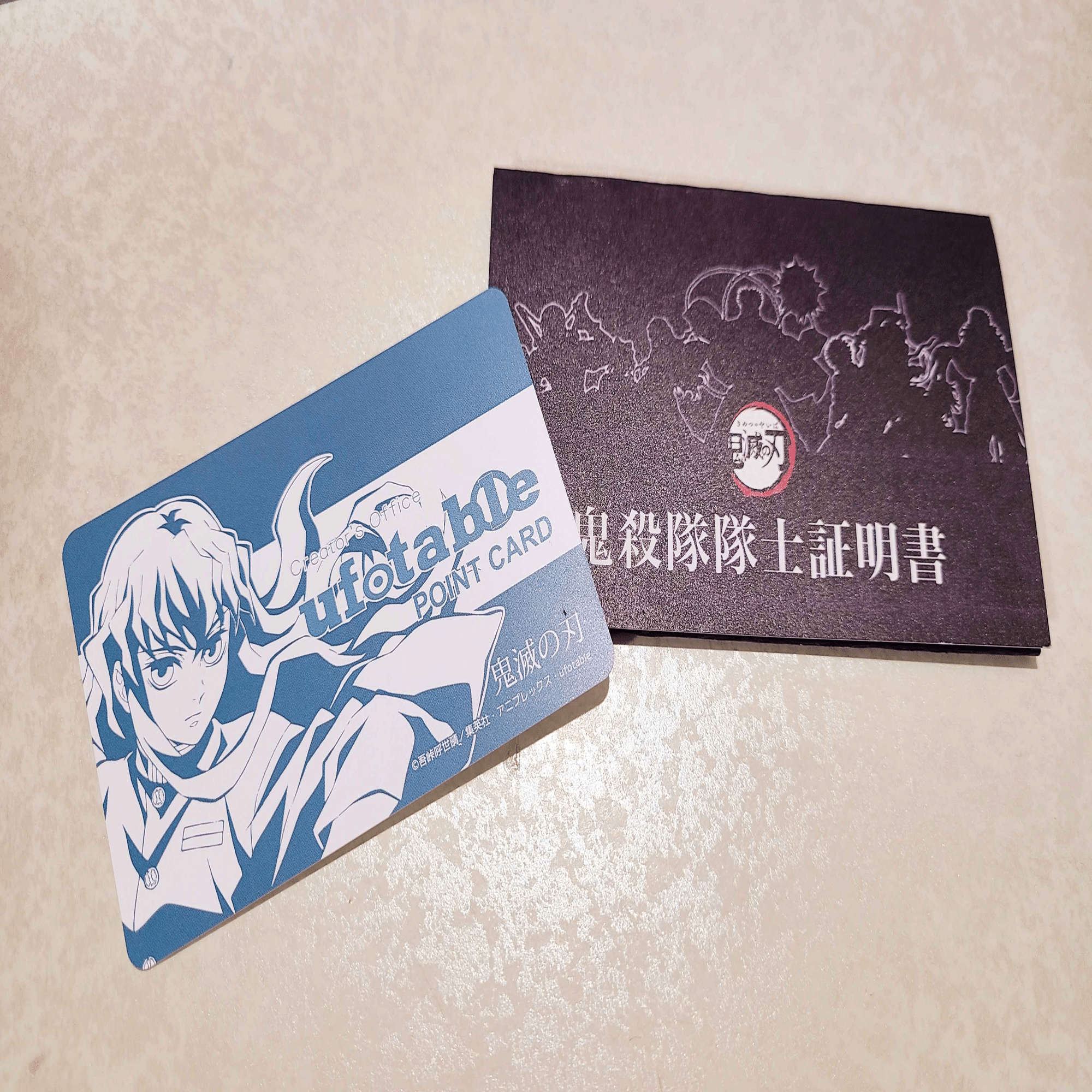 ufotable Cafe Tokyoにいってきたよ～｜ゆとりいろ