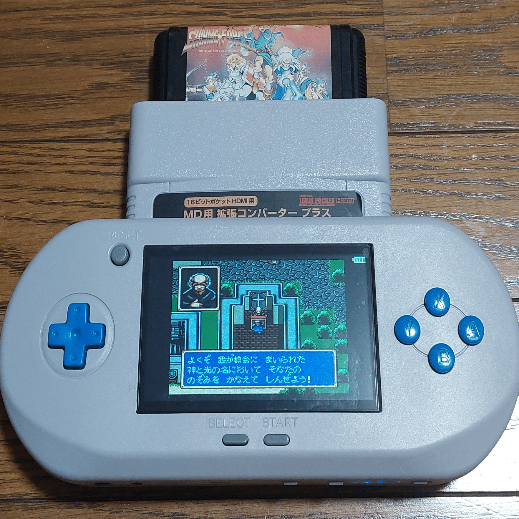 IPS 16BIT POCKET HD ゲーム機&拡張コンバーターセット IPS 16ビットポケットHD が届いたので色々試してみる｜kei_cozy