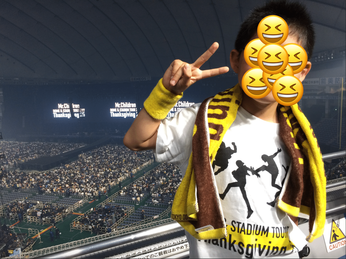 Mr.Children DOME & STADIUM TOUR 2017 Thanksgiving 25