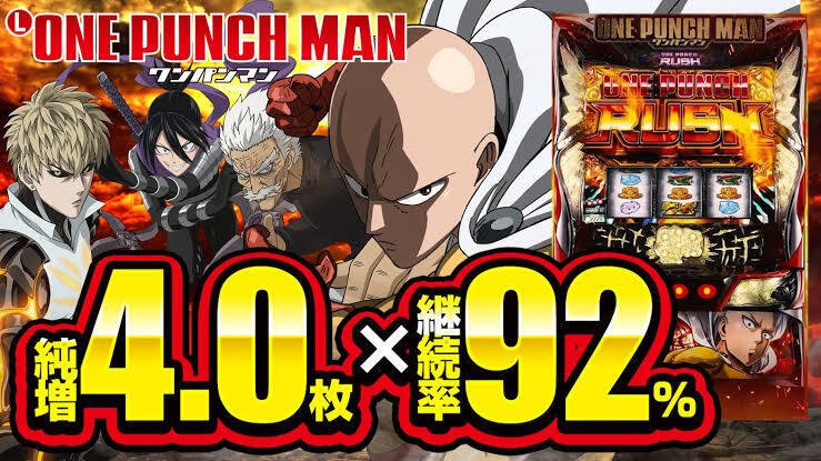 ワンパンマン 23 - ONE/村田雄介 | 少年ジャンプ＋