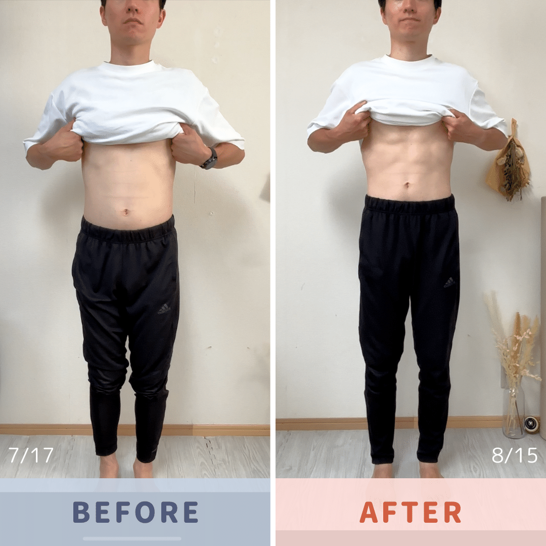 お腹減った 誰でもできる・たった7つ！おなか痩せ♪脂肪-2kg！ 【カラダ