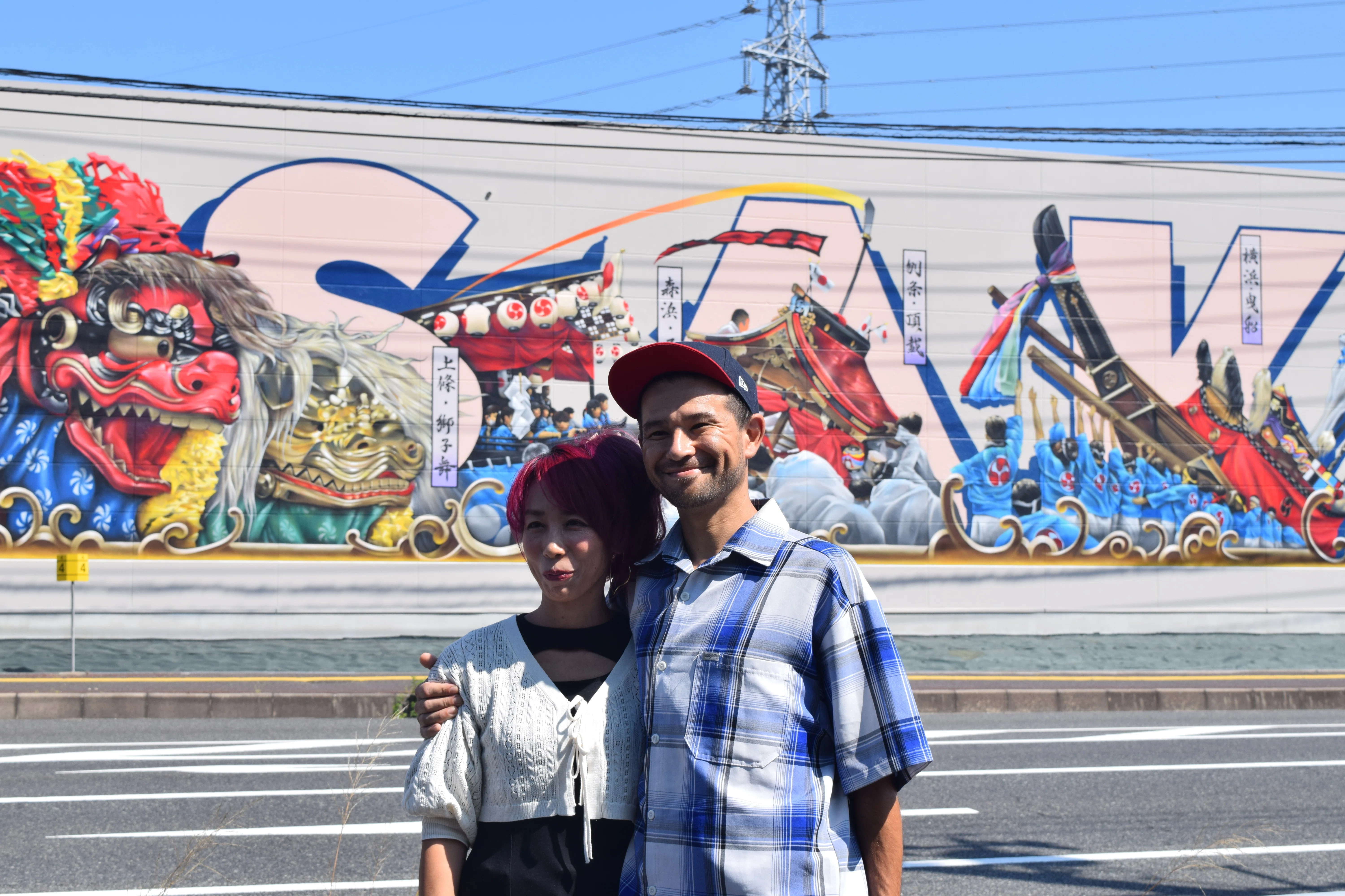 坂町の未来をひらく希望のシンボルアートが完成！（坂町）【The Meet