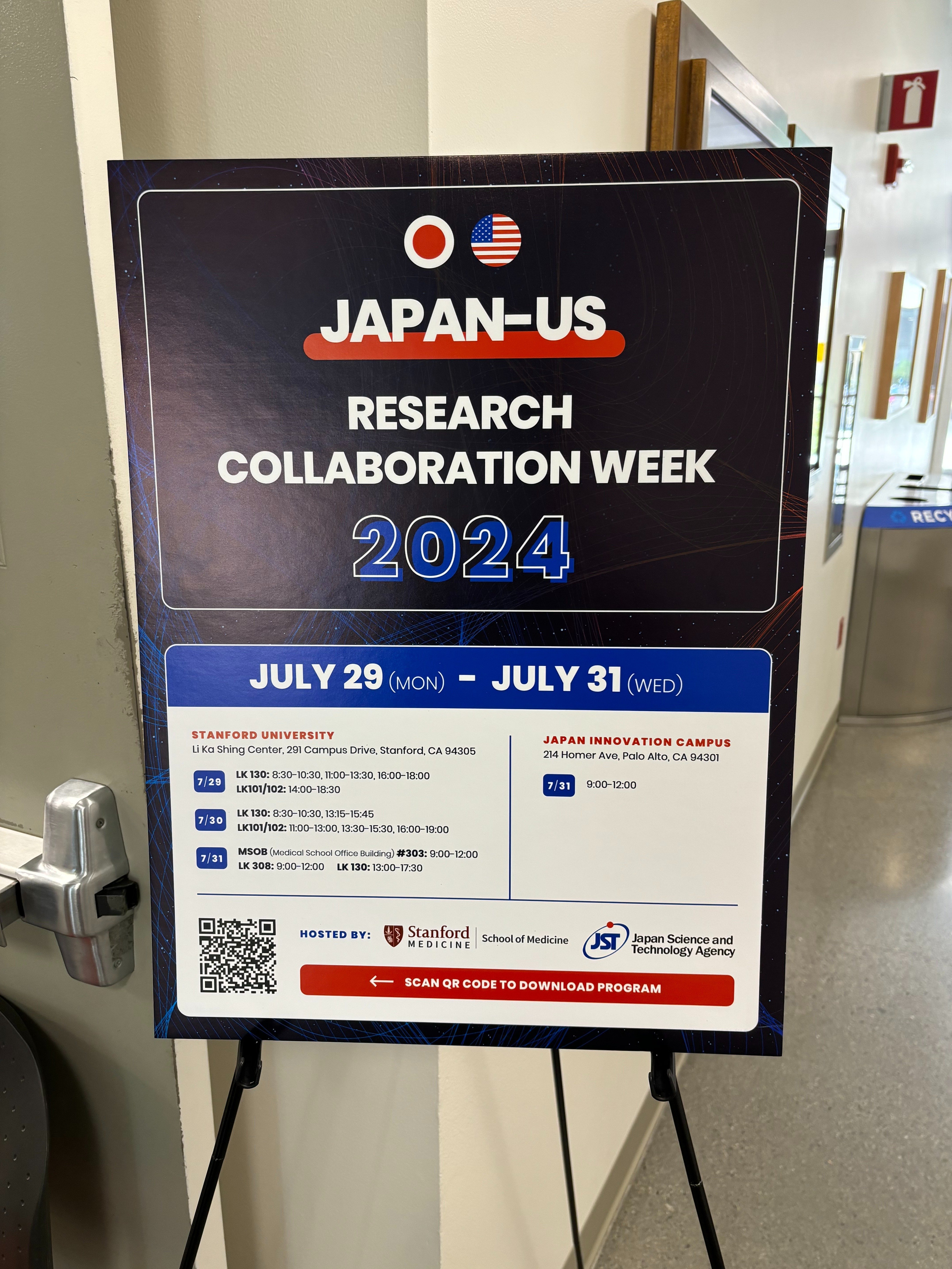 日米研究連携促進シンポジウム（JURC）2024 登壇レポート｜株式