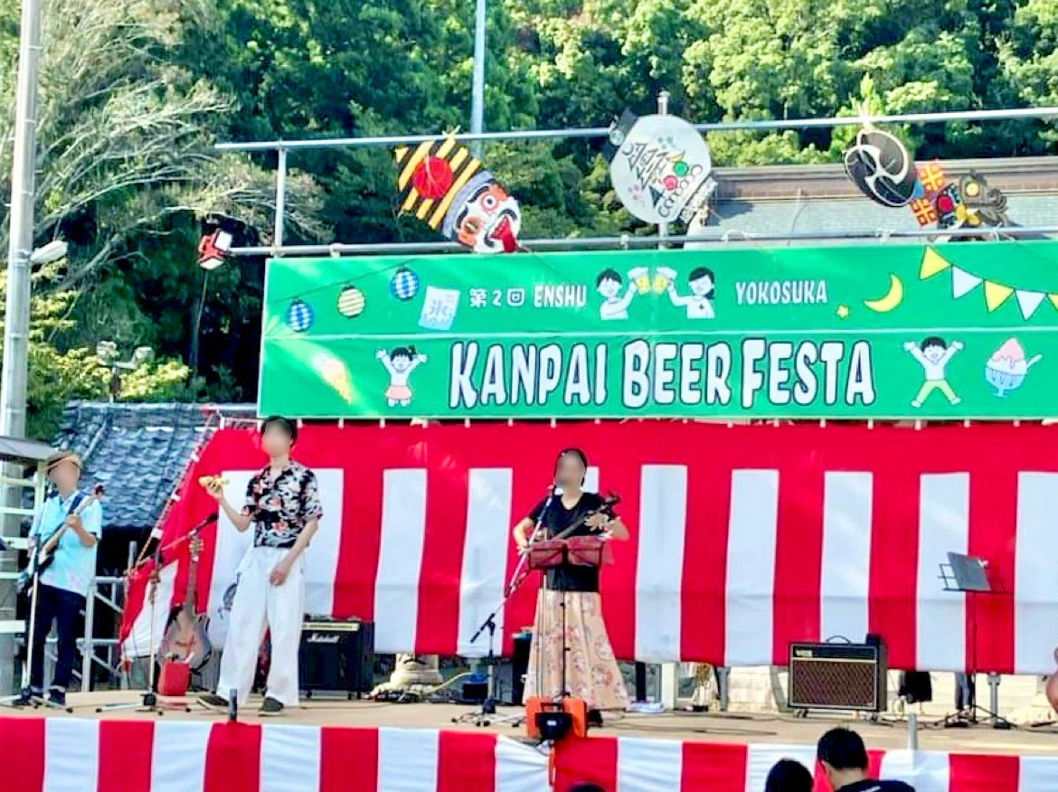 イベントレポート】「 遠州横須賀カンパイビアフェスタ2024」｜栗田
