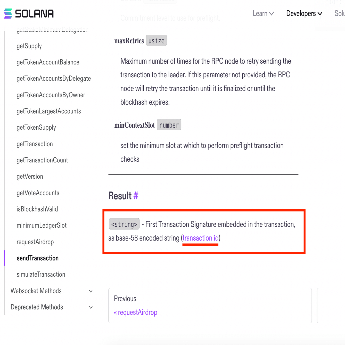 完全保存版】SolanaのSendTransactionの詳細を理解しよう！｜ユウキ
