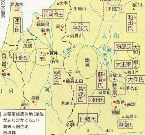 聖徳太子の一生について|hakuro 聖徳太子の一生について|hakuro