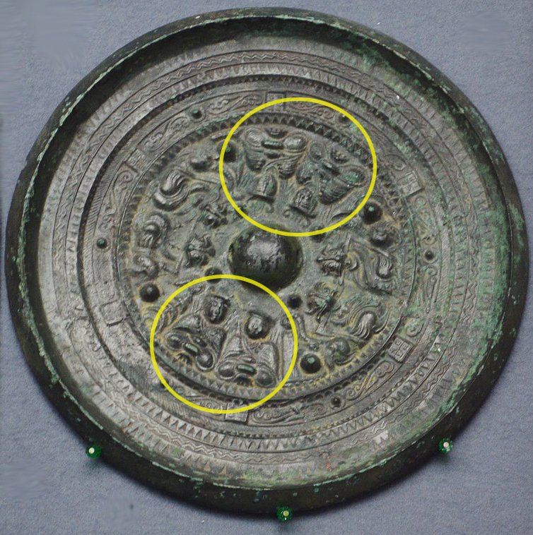 三角縁神獣鏡 三角縁神獣鏡 文化遺産オンライン