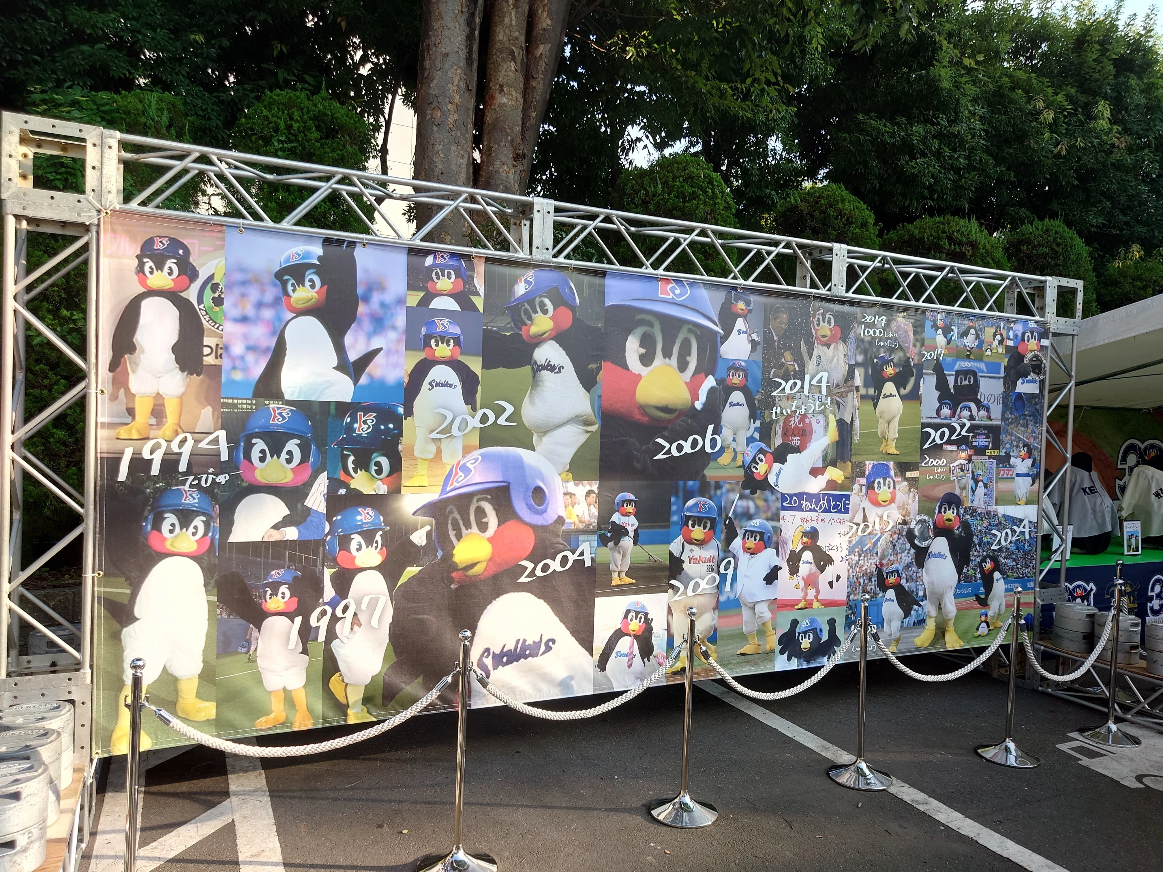 つば九郎　30周年記念　ボール デビュー30周年おめでとう - 神宮球場つば九郎DAY2024｜kzn