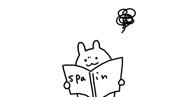 スペイン旅日記（準備編）｜loco