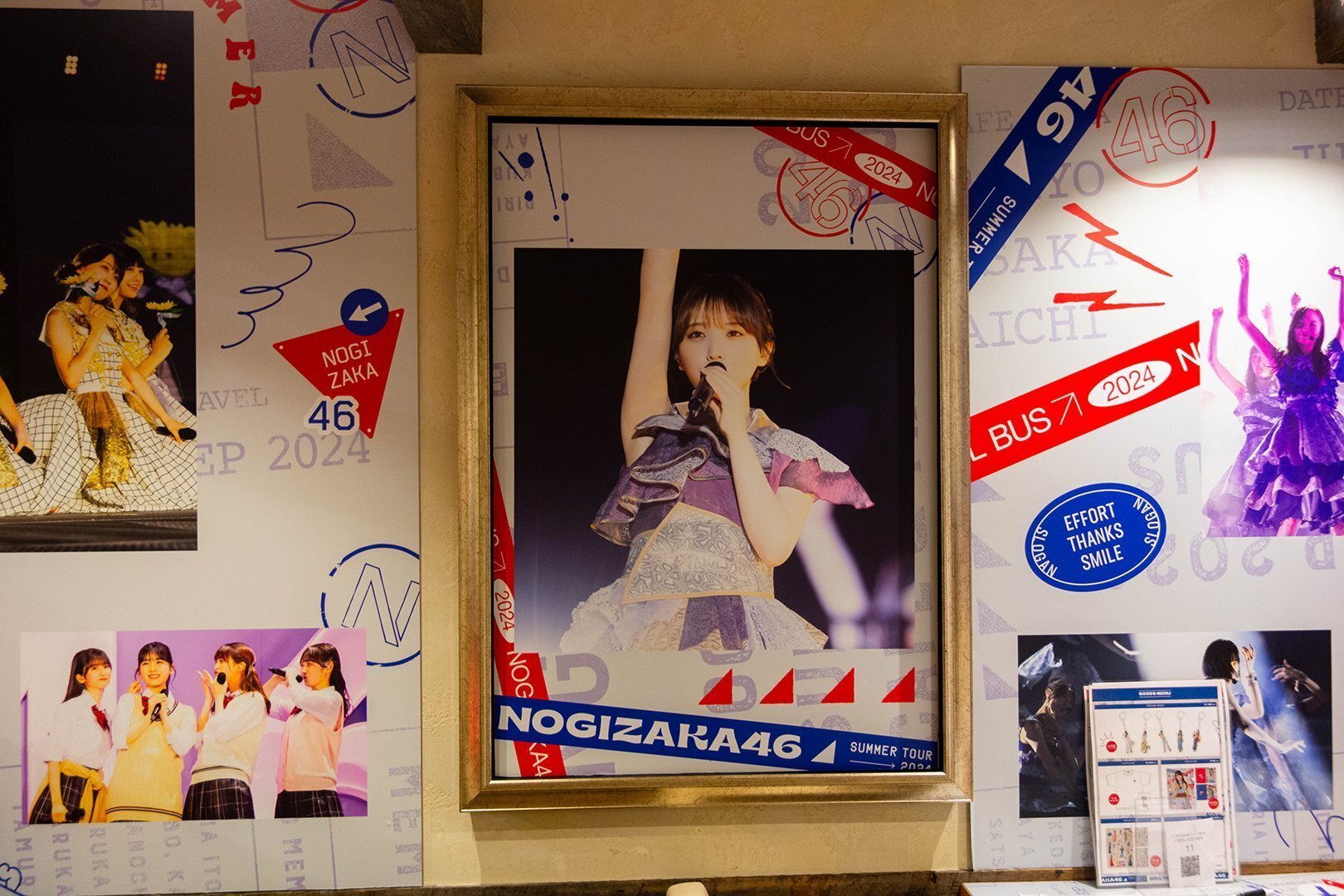 055.乃木坂46真夏の全国ツアー2024- NOGI CAFE in名古屋｜kumakenshiro