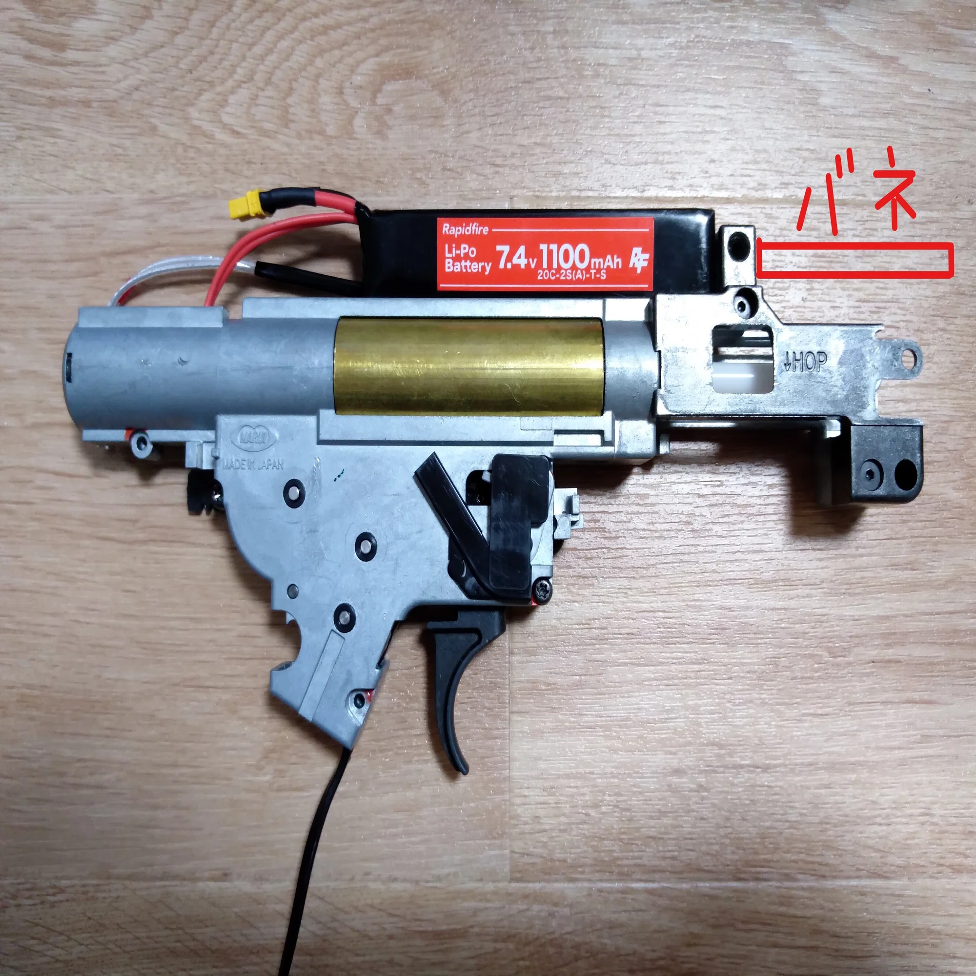 次世代SCAR-L CQCをカスタムしました（主に内部チューン編）｜からびな