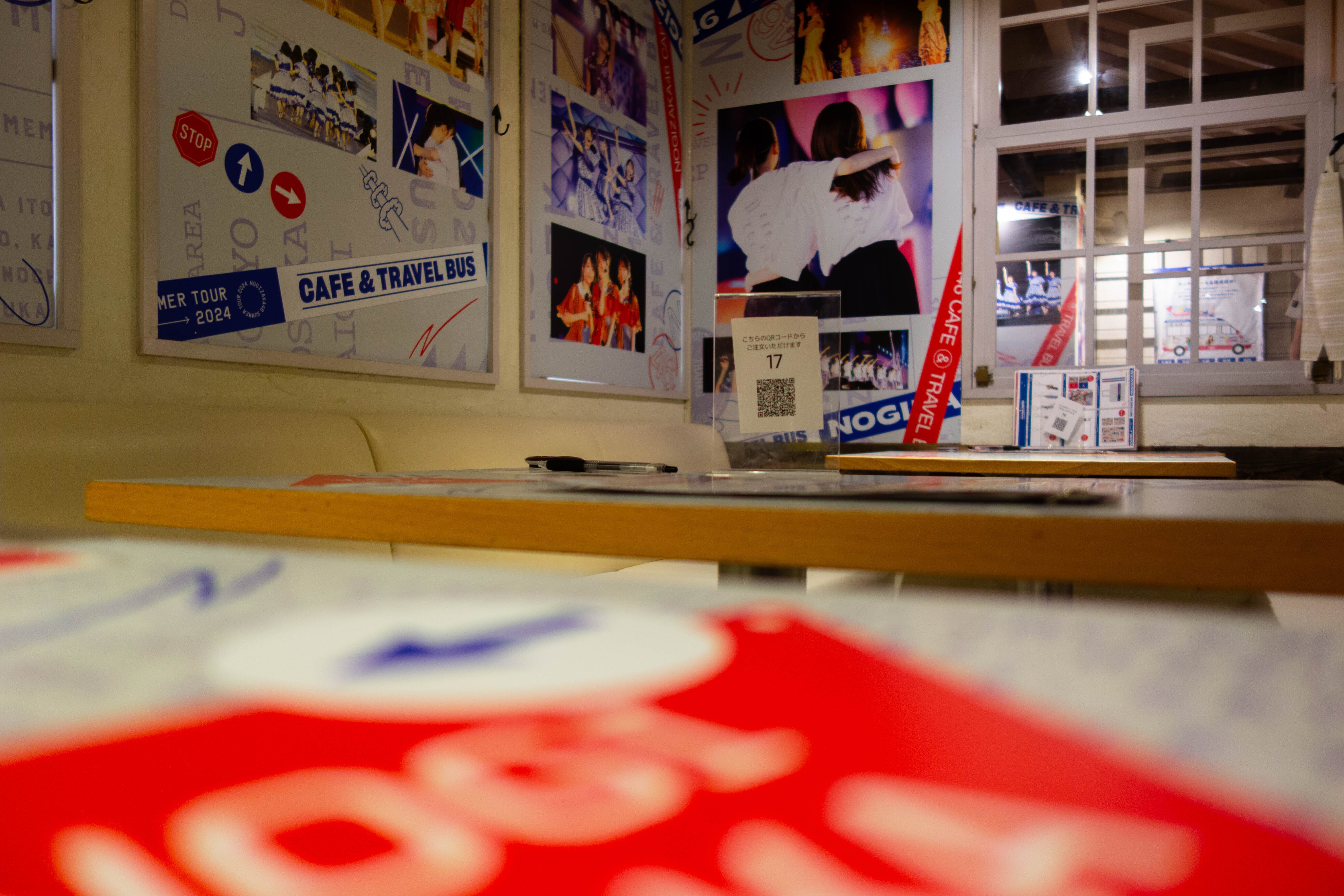 055.乃木坂46真夏の全国ツアー2024- NOGI CAFE in名古屋｜kumakenshiro