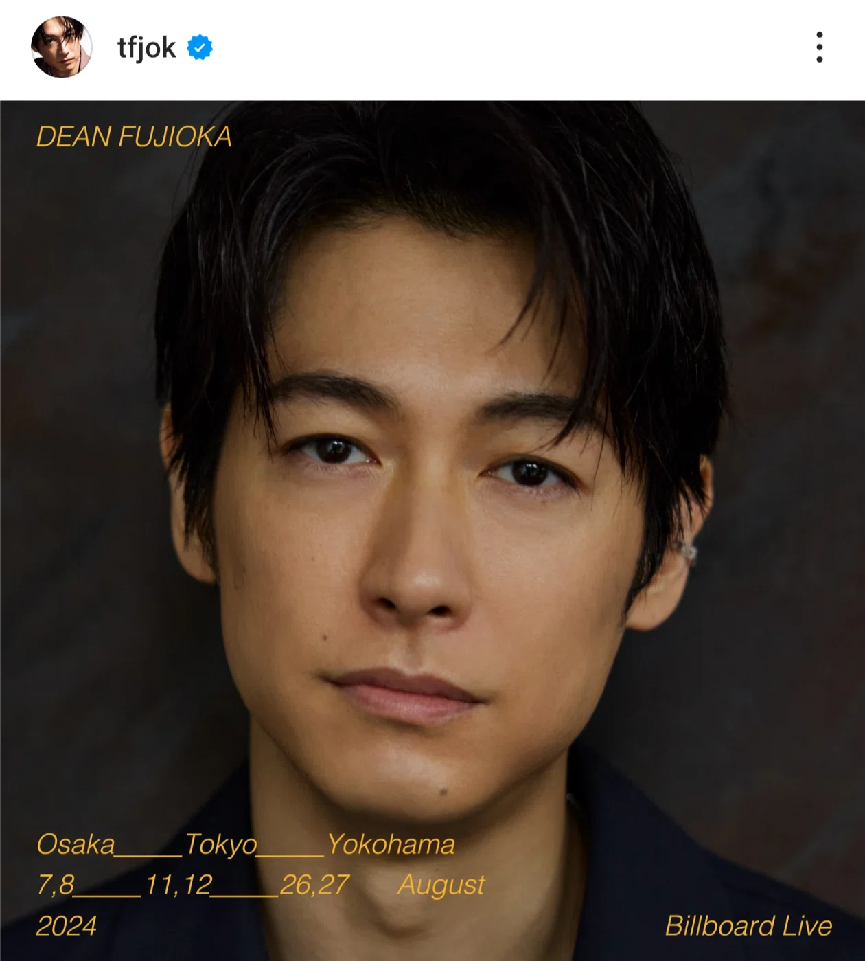 六月好風～DeanFujiokaさん サイン会@台北｜✨Kamakura Lee Creation