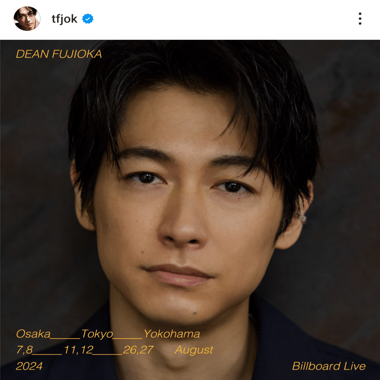 六月好風～DeanFujiokaさん サイン会@台北｜✨Kamakura Lee Creation