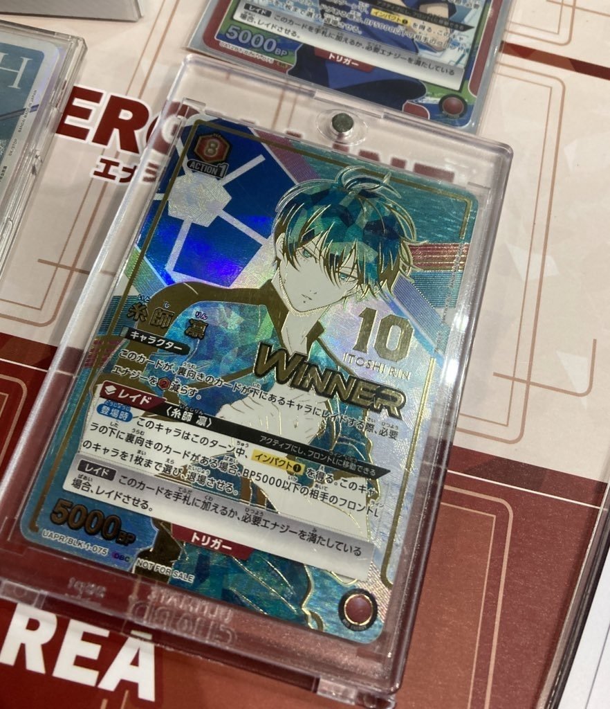 UNION ARENA ONEバトルカップ ブルーロック】優勝 赤凛解説|Rein UNION ARENA ONEバトルカップ ブルーロック】優勝 赤凛解説|Rein