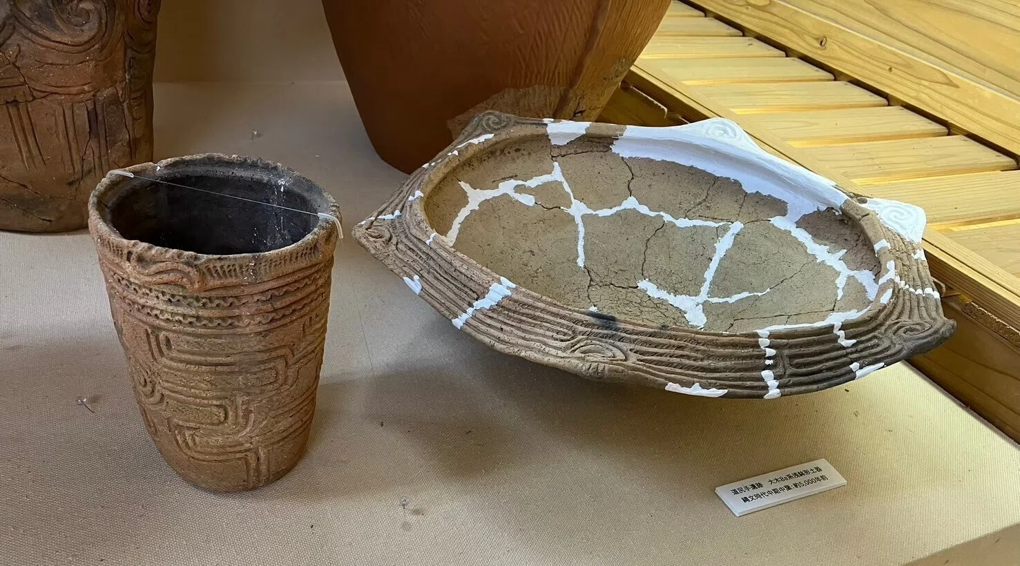 火焔土器の時代の新潟の、火焔型ではない縄文土器｜滝ノ家