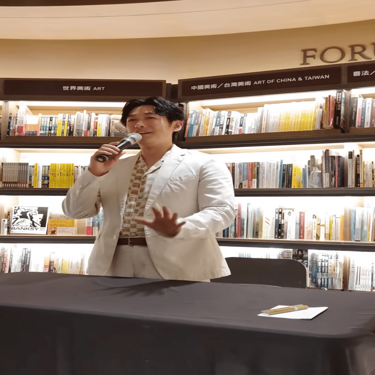 六月好風～DeanFujiokaさん サイン会@台北｜✨Kamakura Lee Creation