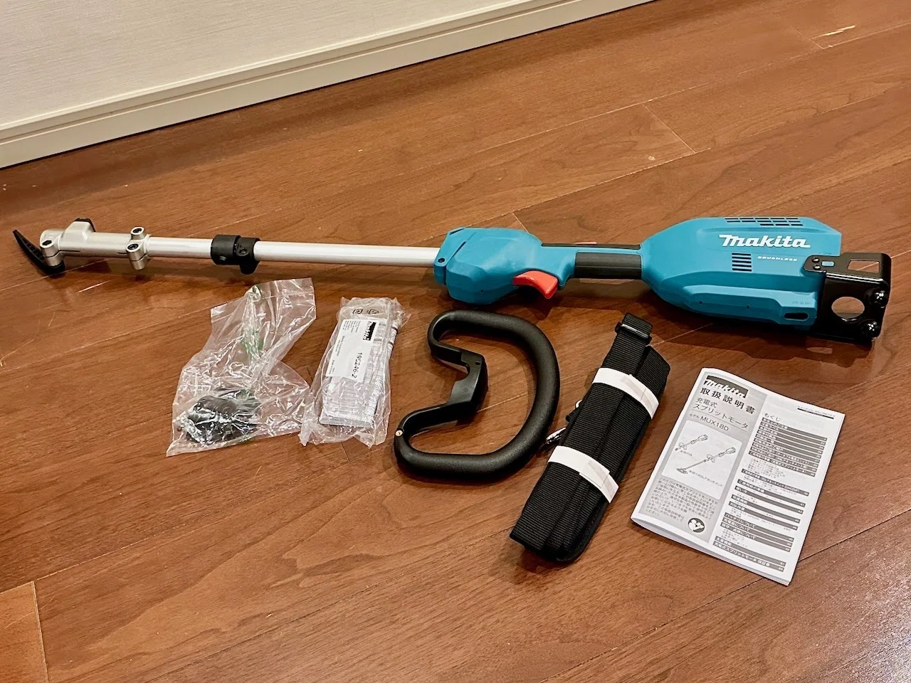 マキタ 022○おすすめ品○makita マキタ 充電式スプリットモーター 