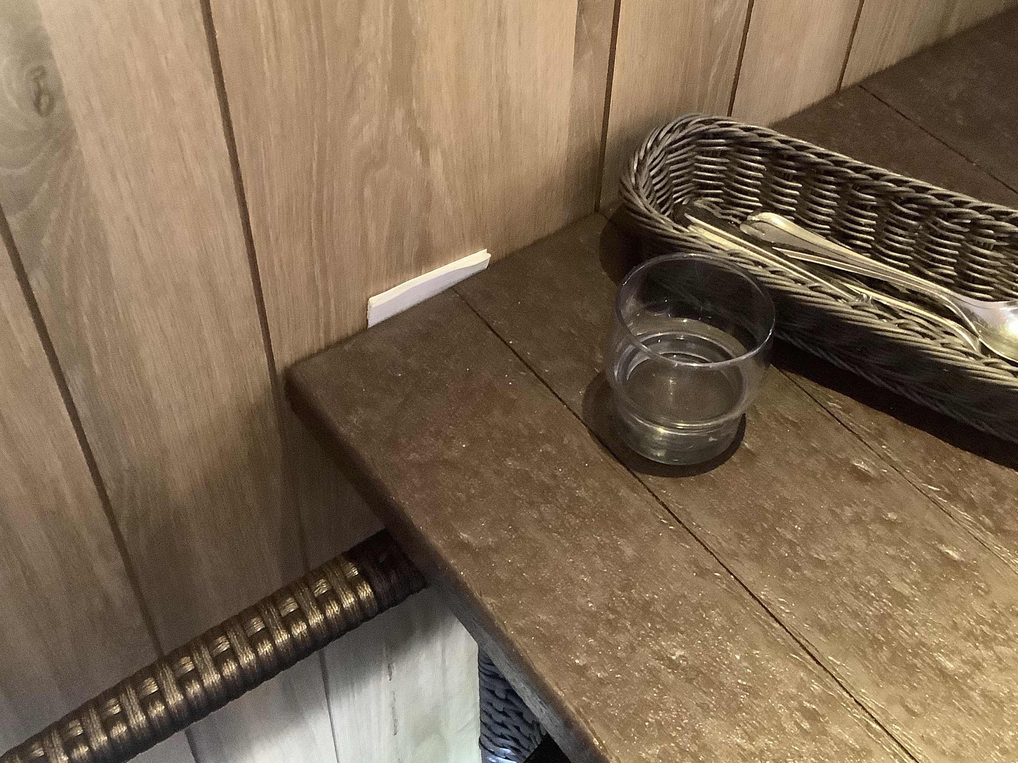 不穏な手紙 ①｜ヒサノジョウ