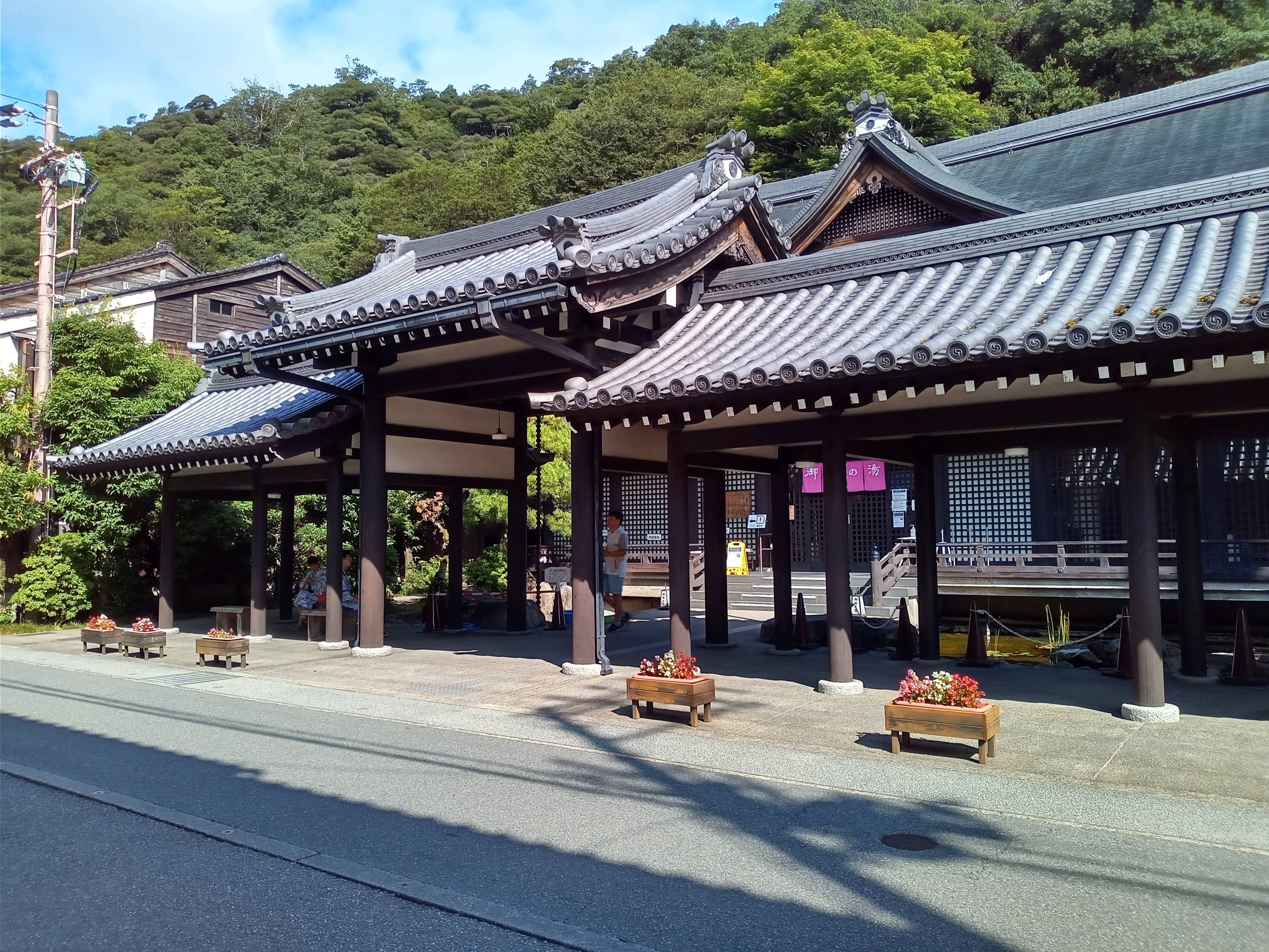 売れ筋がひ贈り物！ 2024年8月13日 豊岡市 城崎温泉 その4 四所神社～古まん 古地図