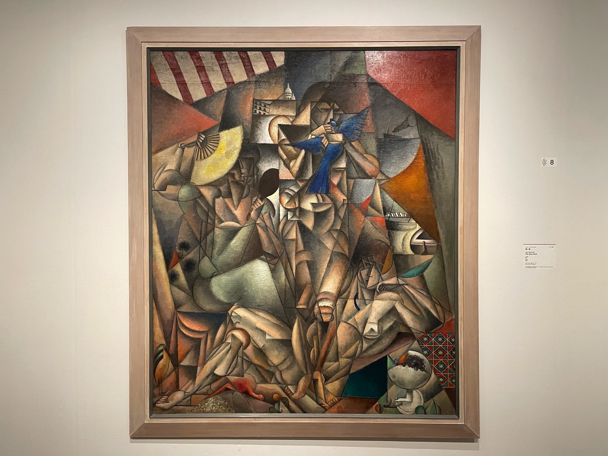 とも H-D120年の歴史感じるタイムトンネルをキュート＆セクシーな