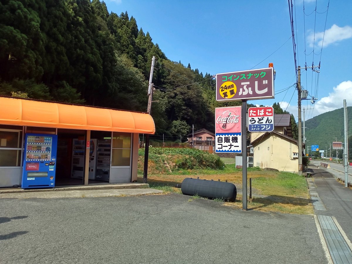 2024年8月14日 但馬大仏へ｜siouxcitizen