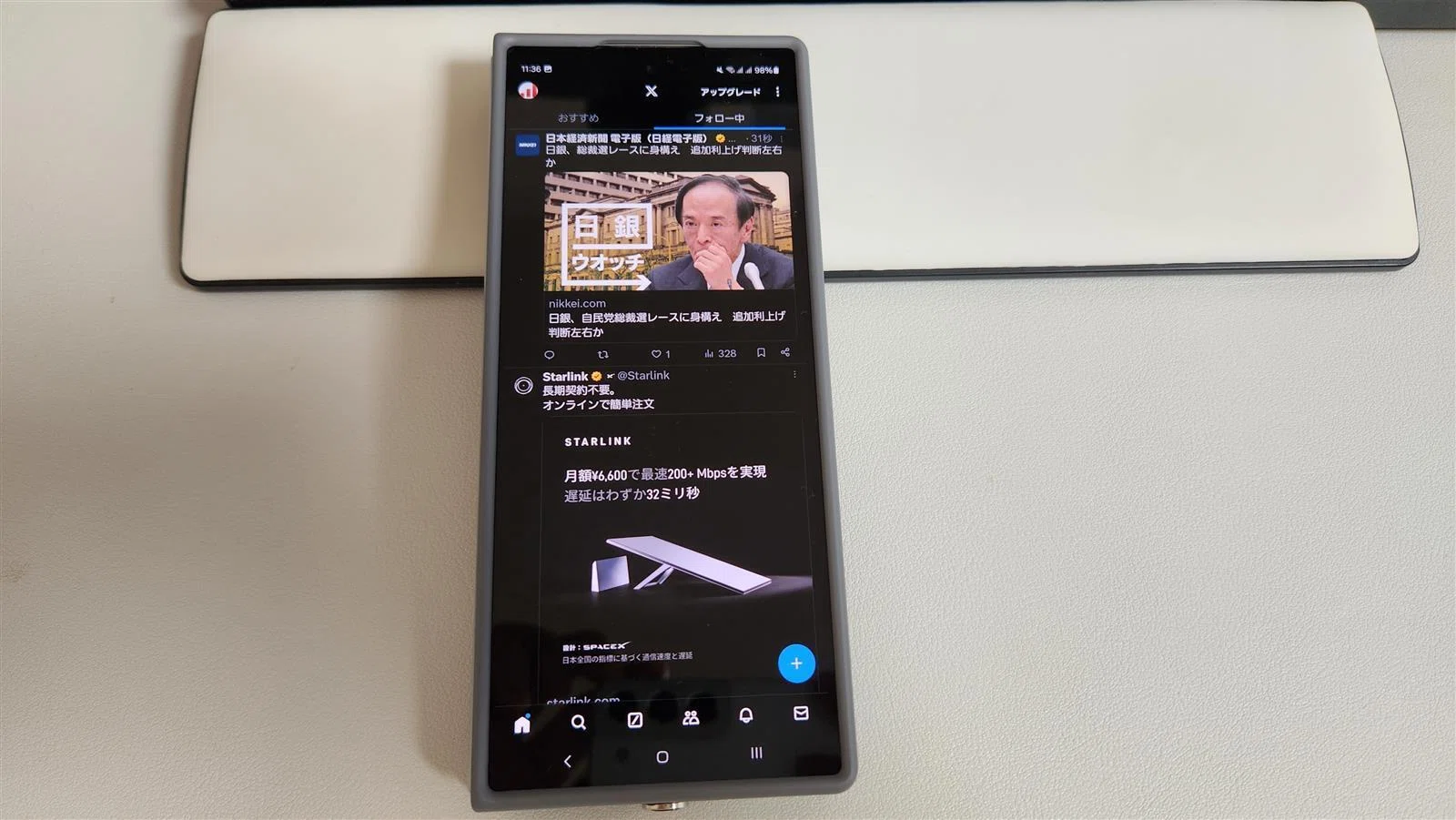 結局純正Galaxy Z Fold6ケースを買った｜wag