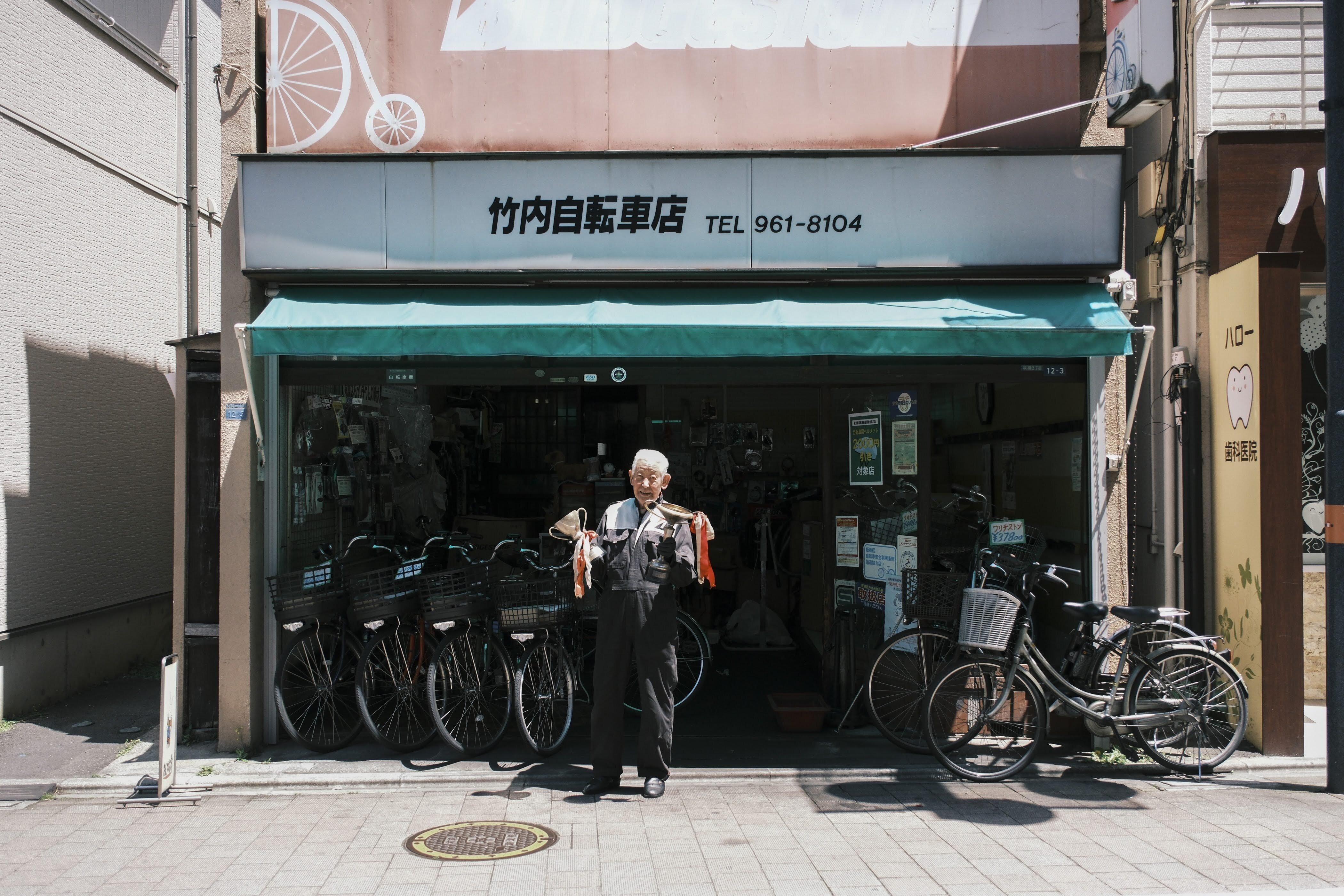 ラッピーの観光センター】 90歳の元競輪選手が営む板橋の自転車店