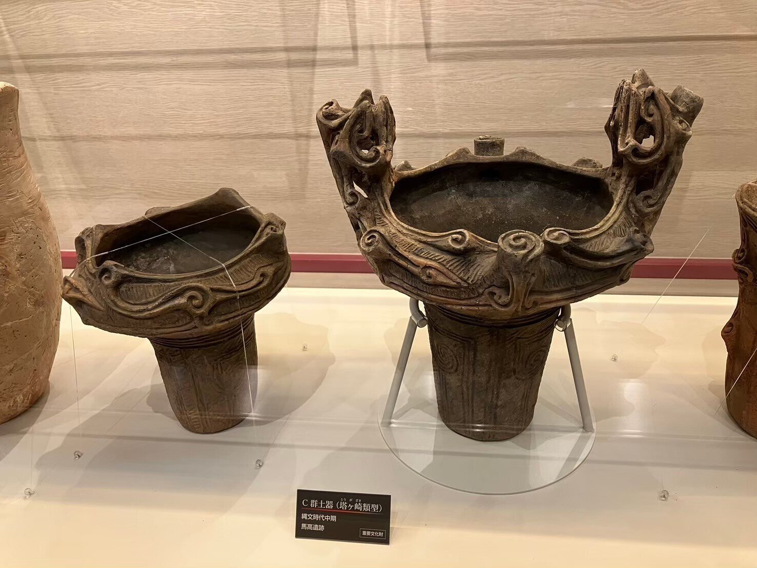 火焔土器の時代の新潟の、火焔型ではない縄文土器｜滝ノ家