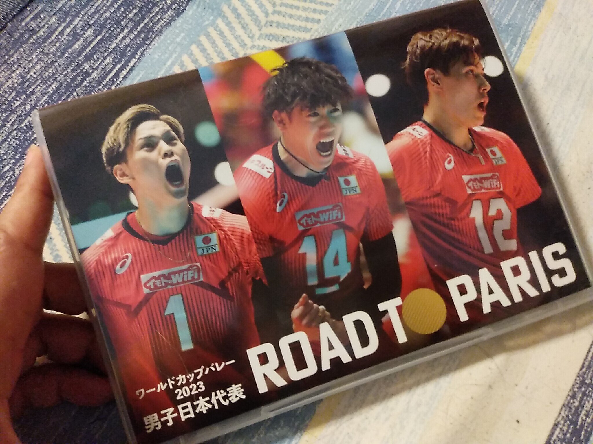 ワールドカップバレー2023 男子日本代表 ROAD TO PARIS〈2枚組〉