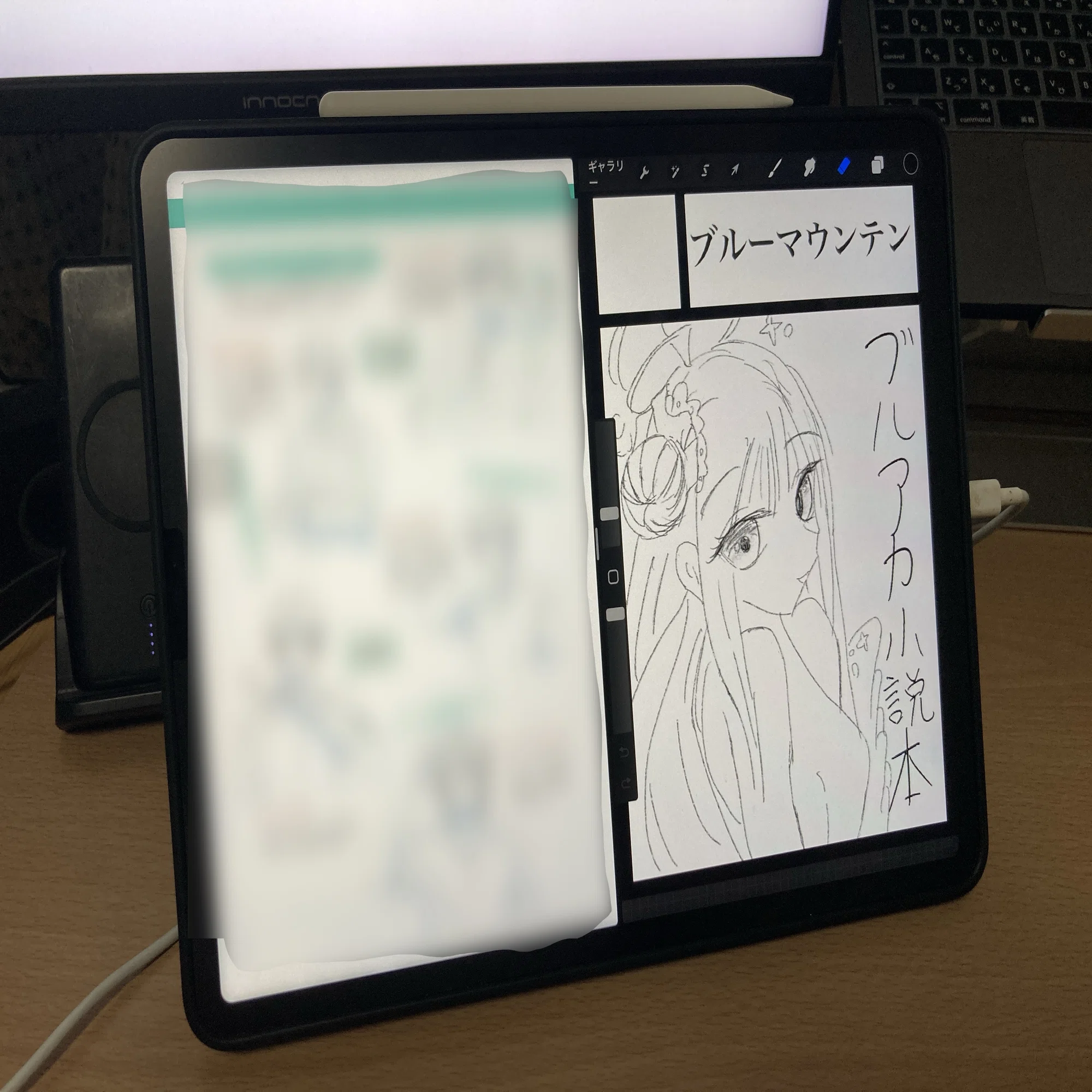 ゆるレビュー]3,000円で買った2018年製のジャンクAndroidタブレット 