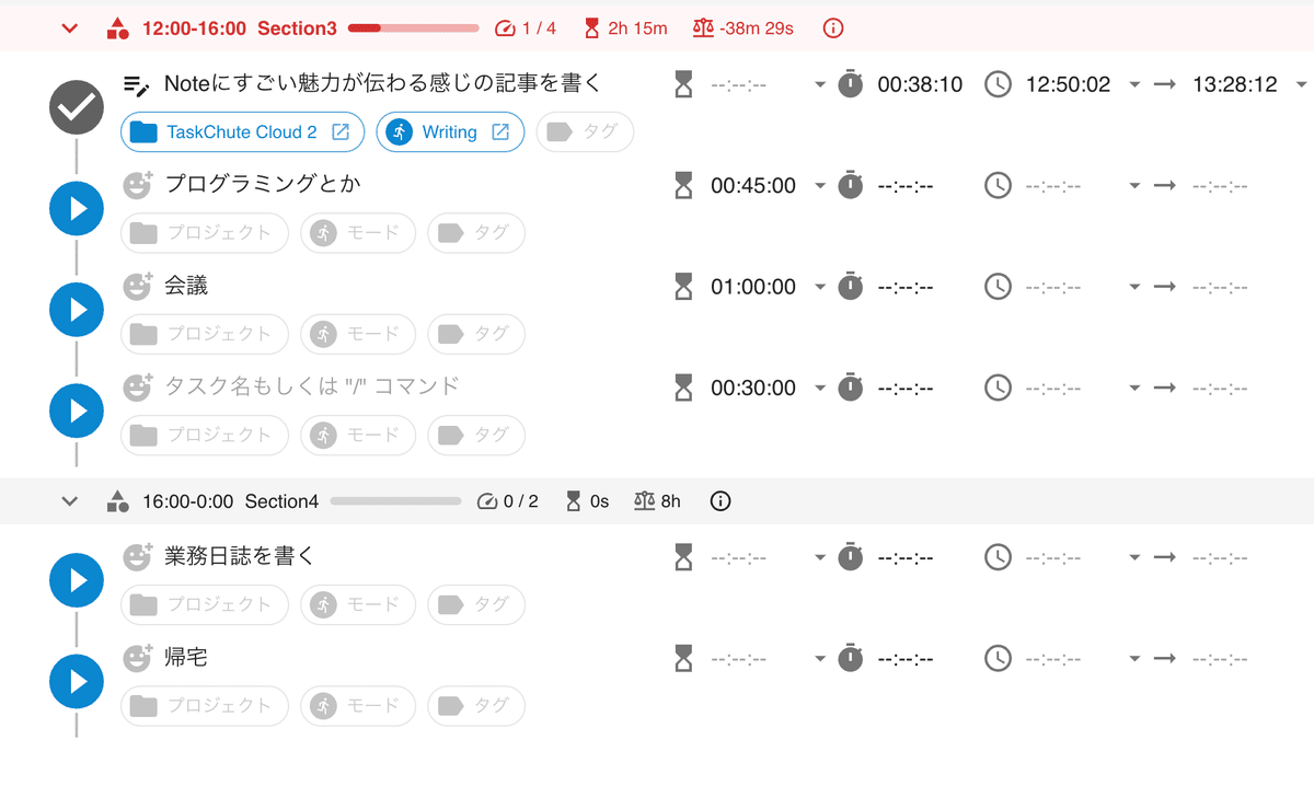 タスク様 リクエスト 2点 まとめ商品 24様 リクエスト 2点 まとめ商品 - メルカリ