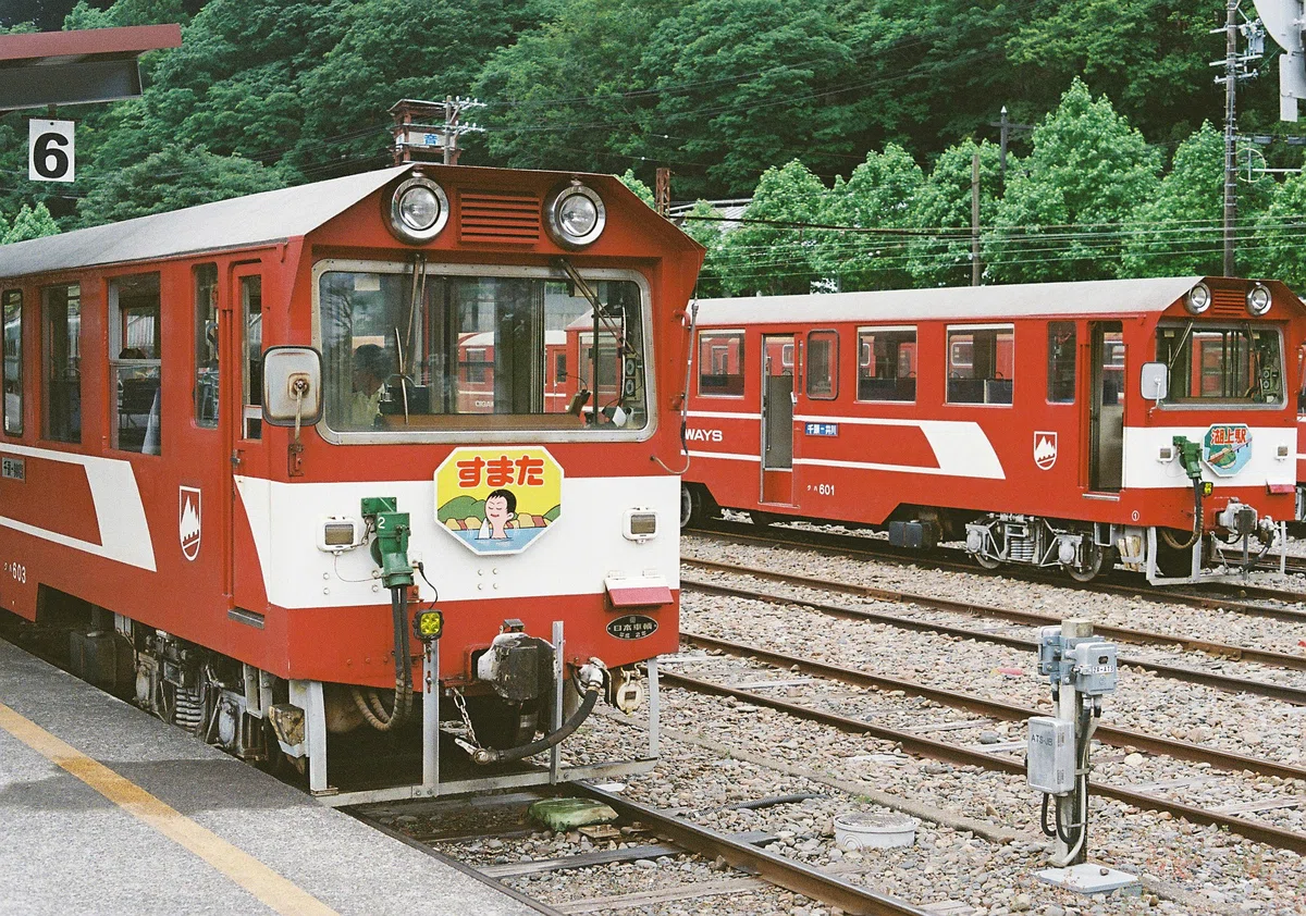 大井川鐵道と地名の古民家宿での2泊3日旅｜にんじん
