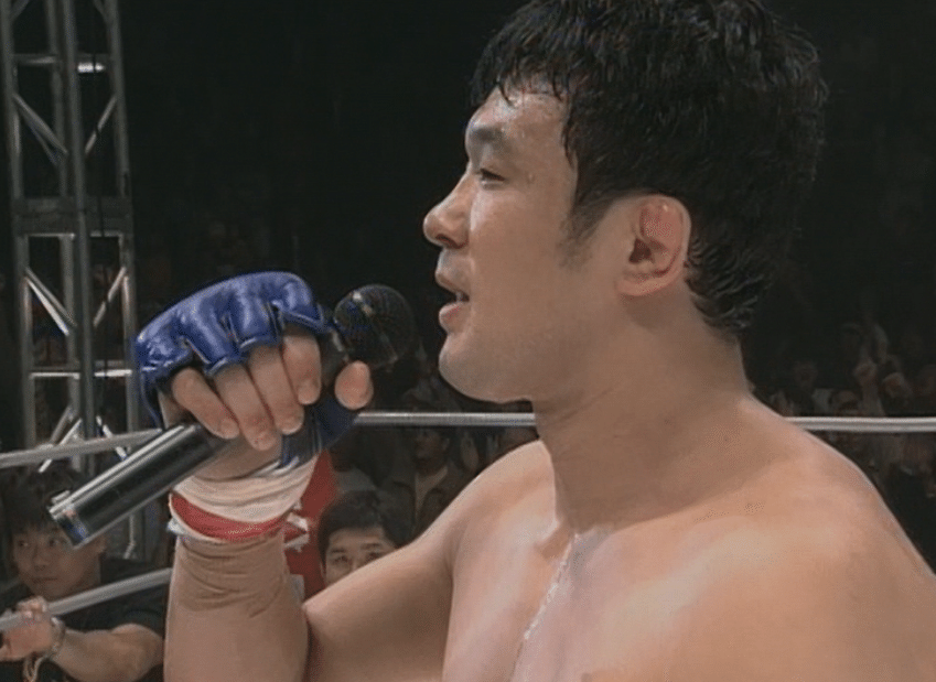 PRIDE桜庭vsヘンゾグレイシーフォトPRIDE RIZIN UFC 2025年最新桜庭和志の人気アイテム - メルカリ ☆PRIDE桜庭和志vs