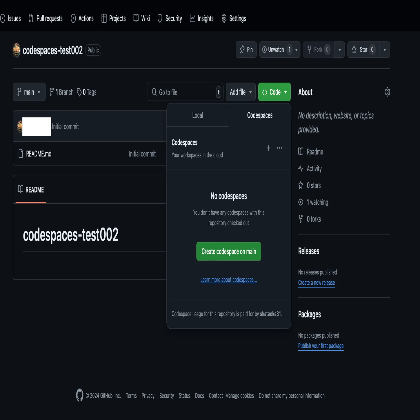 GitHub Codespacesの活用｜千葉県立市川工業高等学校
