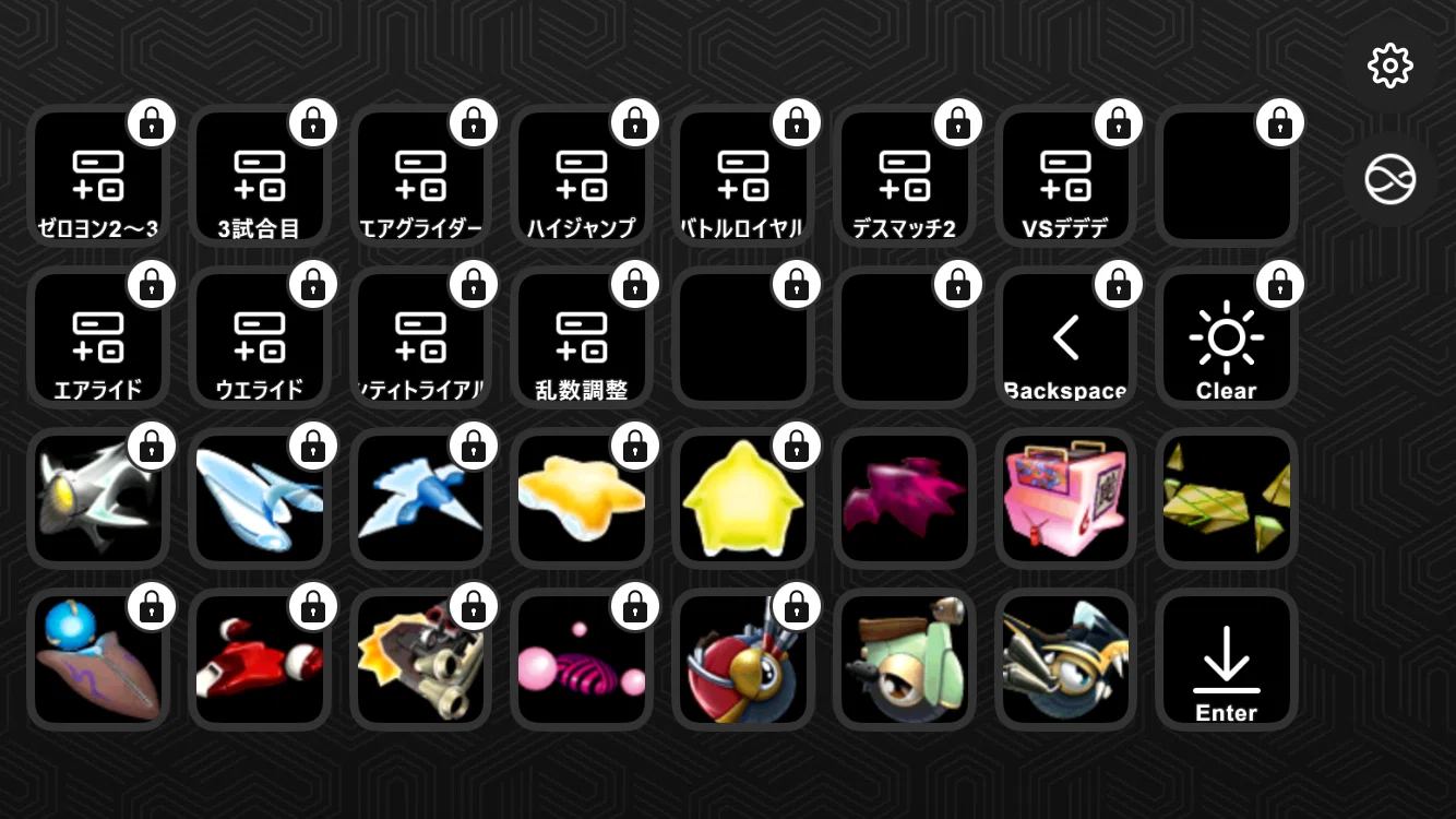 I participated in RTA in Japan Summer 2024 with Kirby Air Ride｜shiro