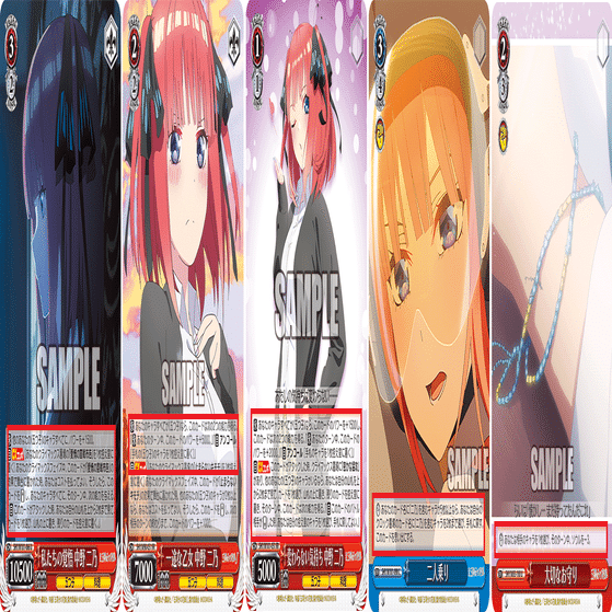 ヴァイス　二乃　8電源 デッキ 調整パーツ付き これを読めばわかる！8電源二乃を徹底解説｜浅生なつめ