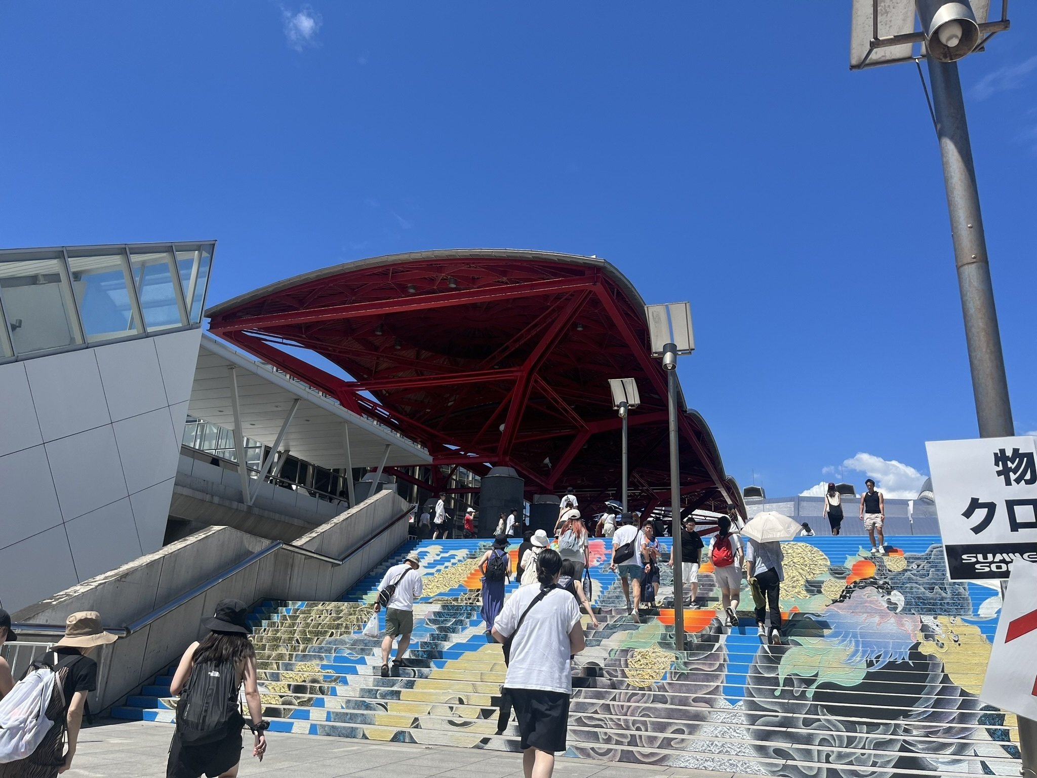 サマソニ(SUMMER SONIC)2024に行ってきた｜마크마크리