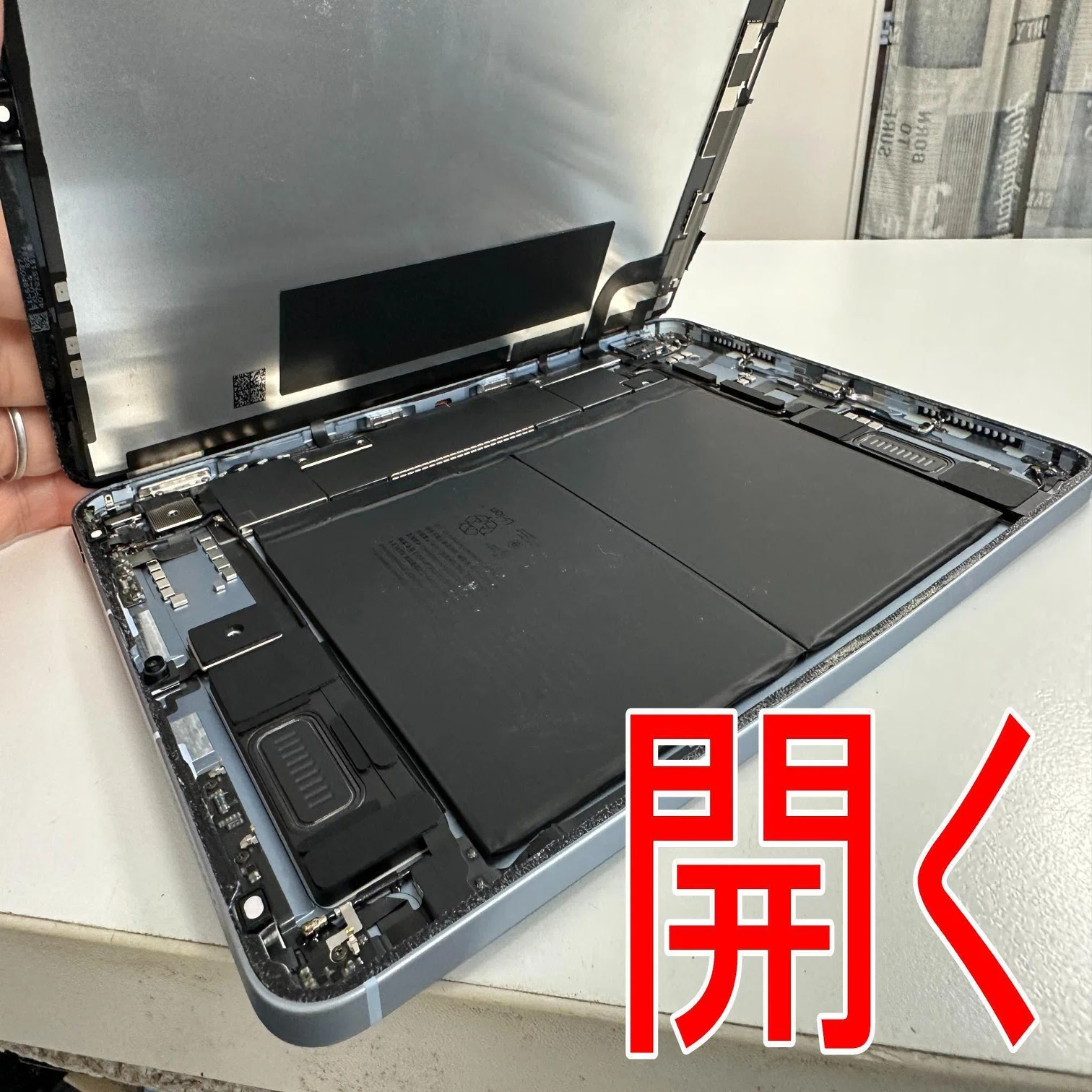 iPad Airの曲がった本体をまっ直ぐに修正！フレーム変形も矯正修理で元 