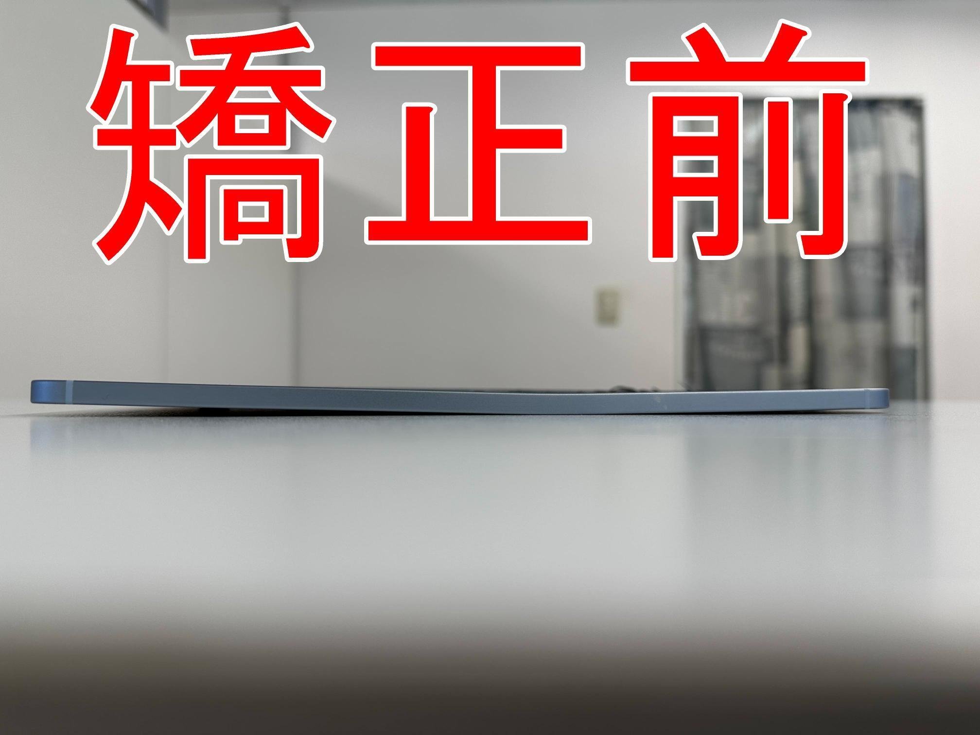 iPadAir本体 画面ひび割れフレーム曲がりあり iPad Air 4の画面交換方法解説！ガラス割れ修理＋フレーム修正で