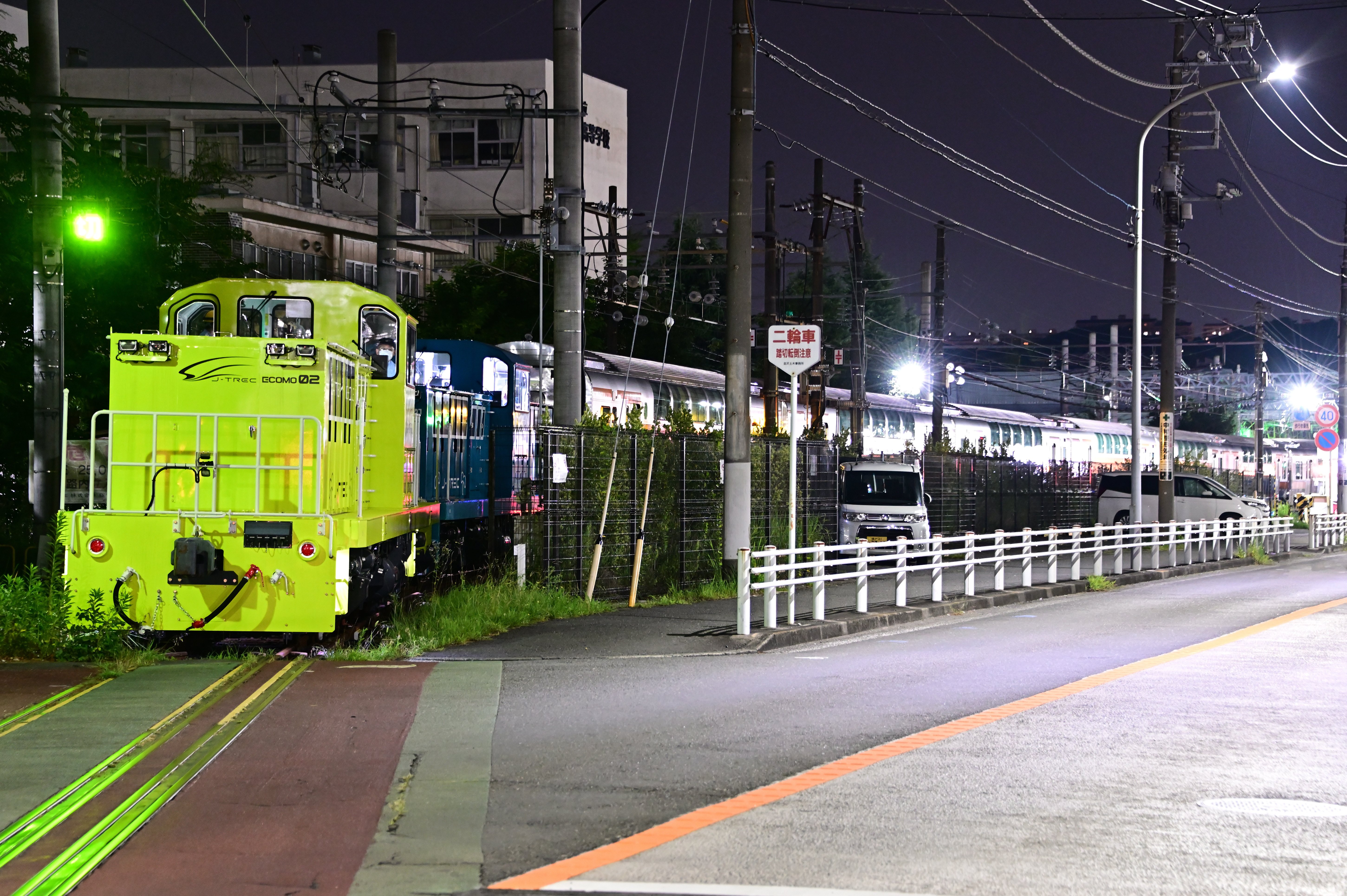 J‐TREC出場】【JR東日本】 E233系0番台グリーン車(サロE232-41〜44+