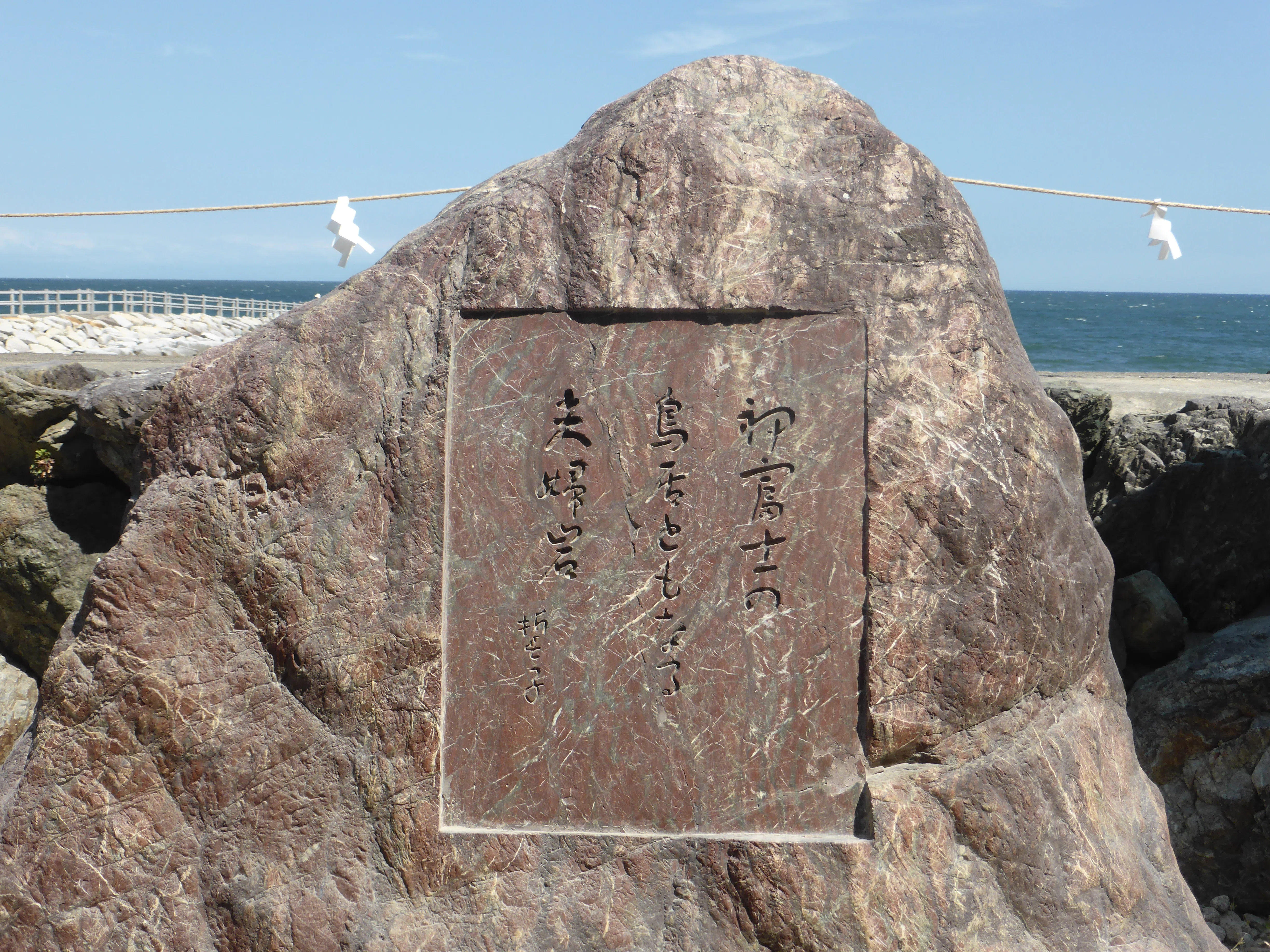 知ってるようで知らんかった～伊勢紀行1｜高坂正澄