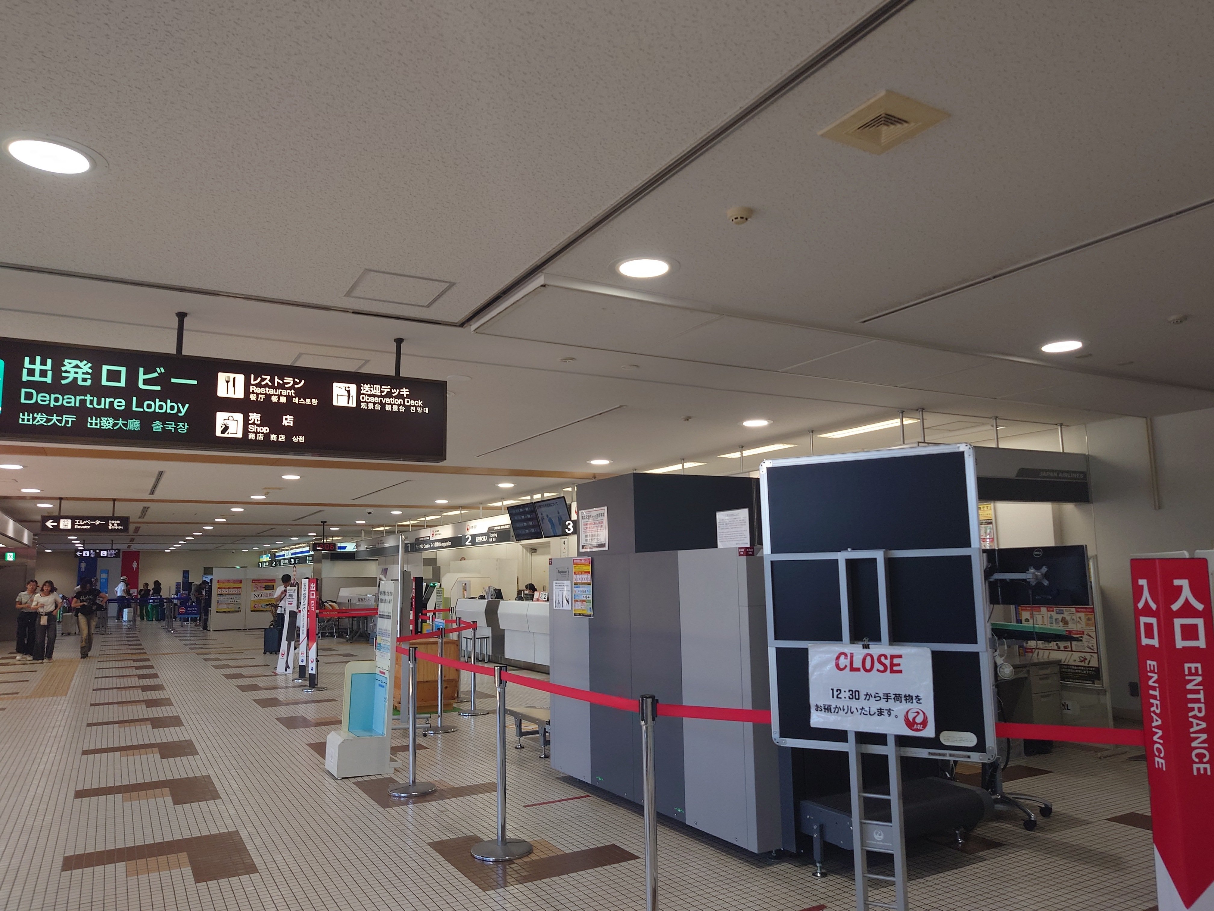 空港探訪「北海道・女満別空港」／2024年8月｜菅野ノリヒコ
