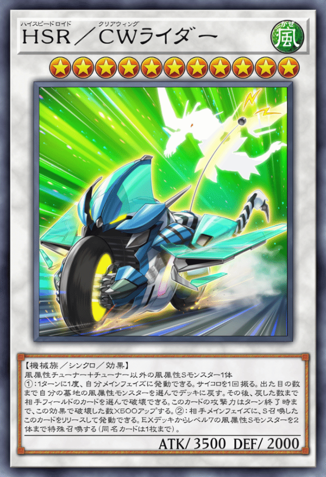 遊戯王 マスターデュエル：テーマ「マジェスペクター」について