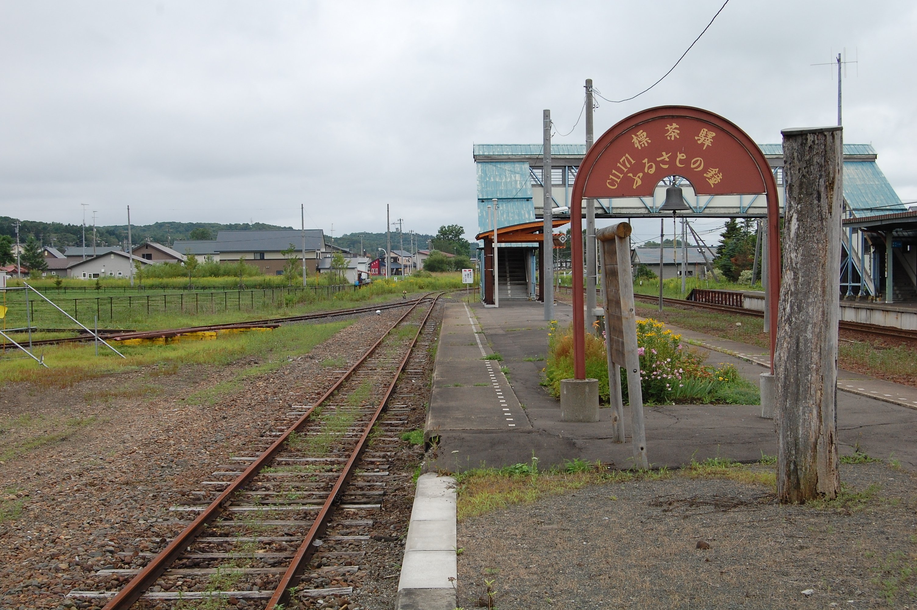 70★国鉄北海道★根室標津-標茶（標津線廃線）サポ★○釧★中古